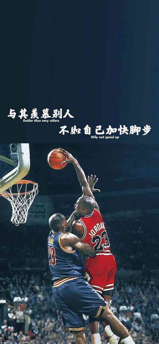制定篮球交流计划以促进个人技能发展的方法_1
